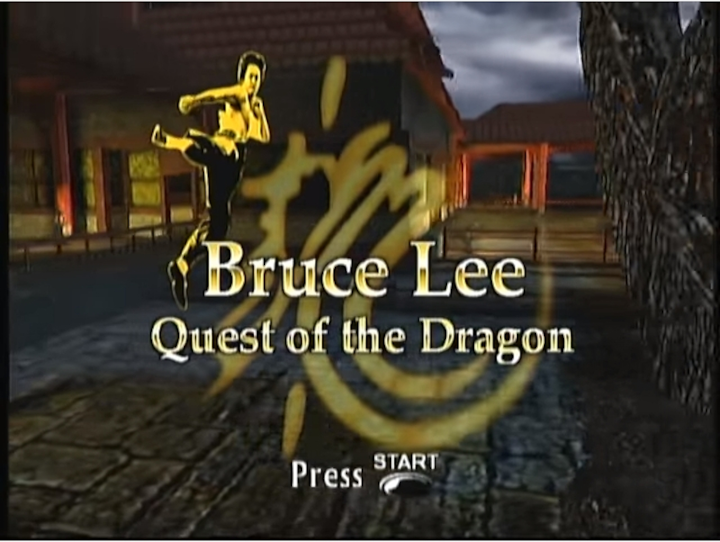 Bruce Lee Quest Dragon Logo